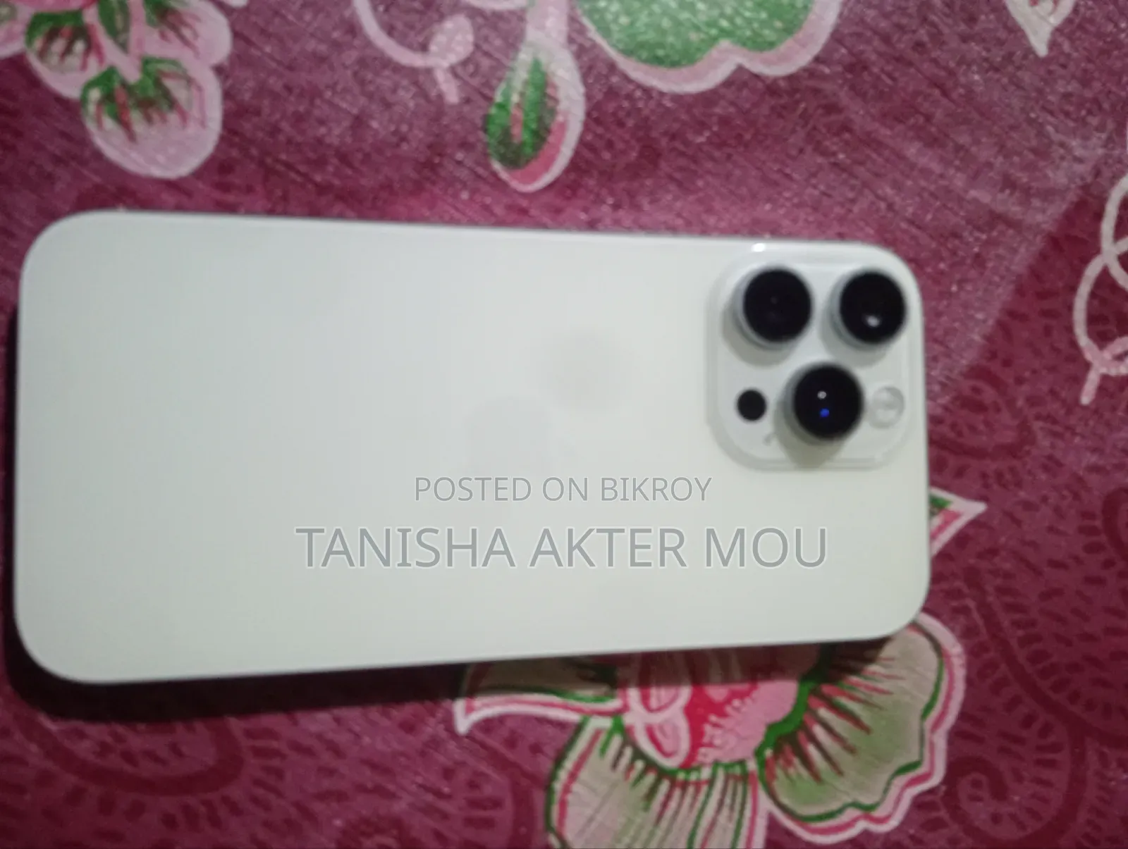 নতুন মোবাইল ফোন ১ টিবি সাদা