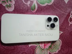 নতুন মোবাইল ফোন ১ টিবি সাদা