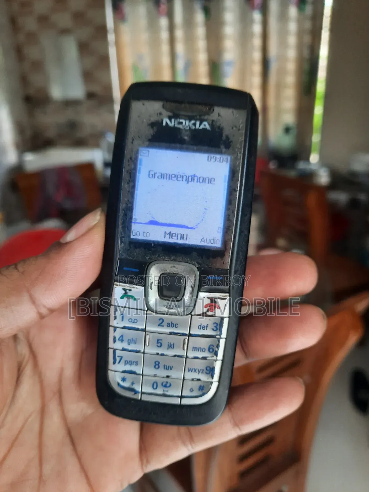 নোকিয়া ২৬১০ নীল