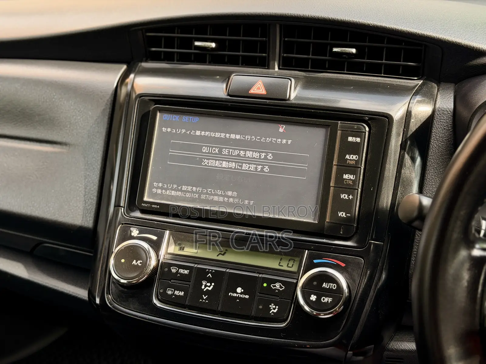 Toyota Axio 1.5 G 2WD 2015 Blue
