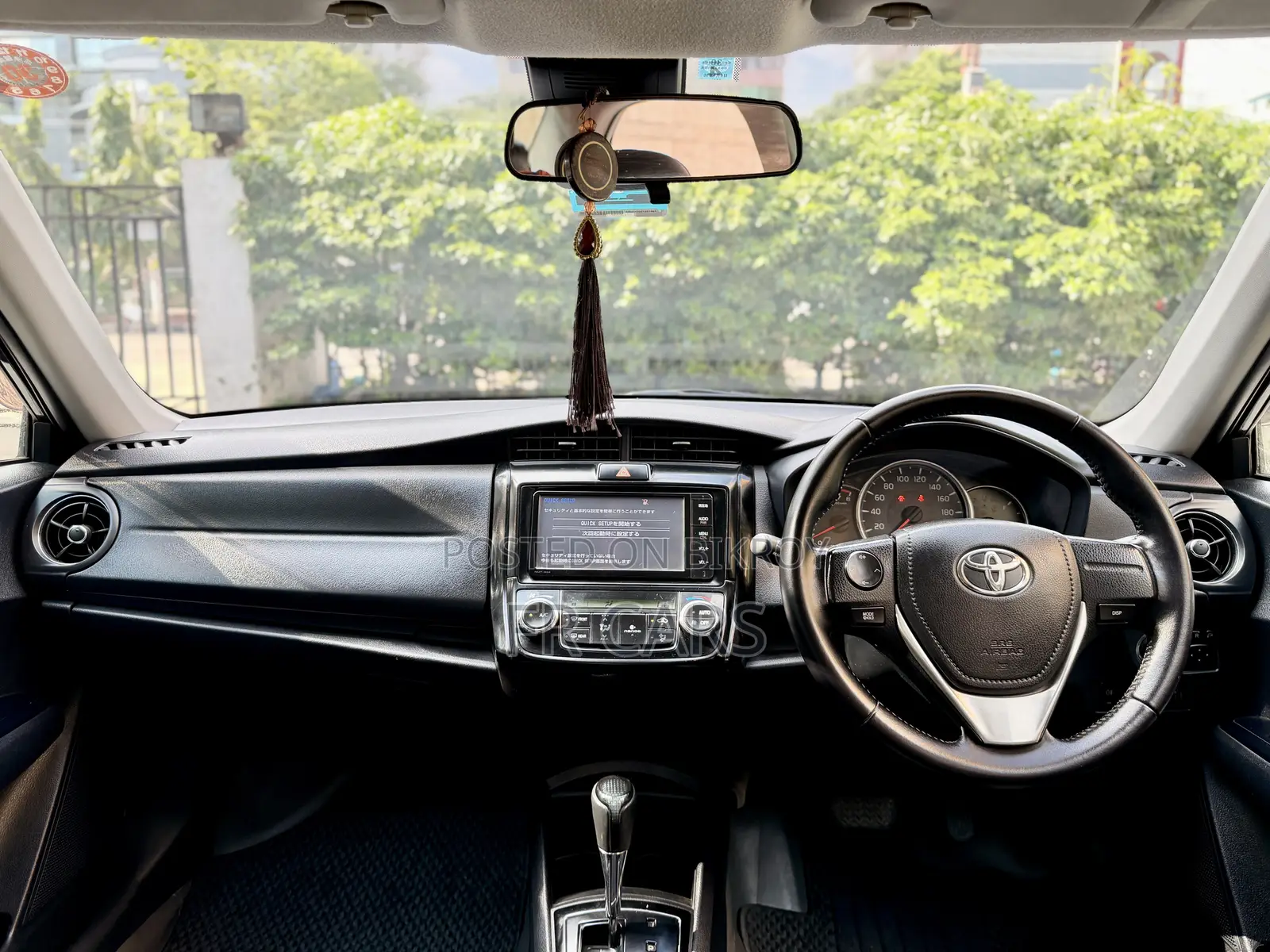 Toyota Axio 1.5 G 2WD 2015 Blue