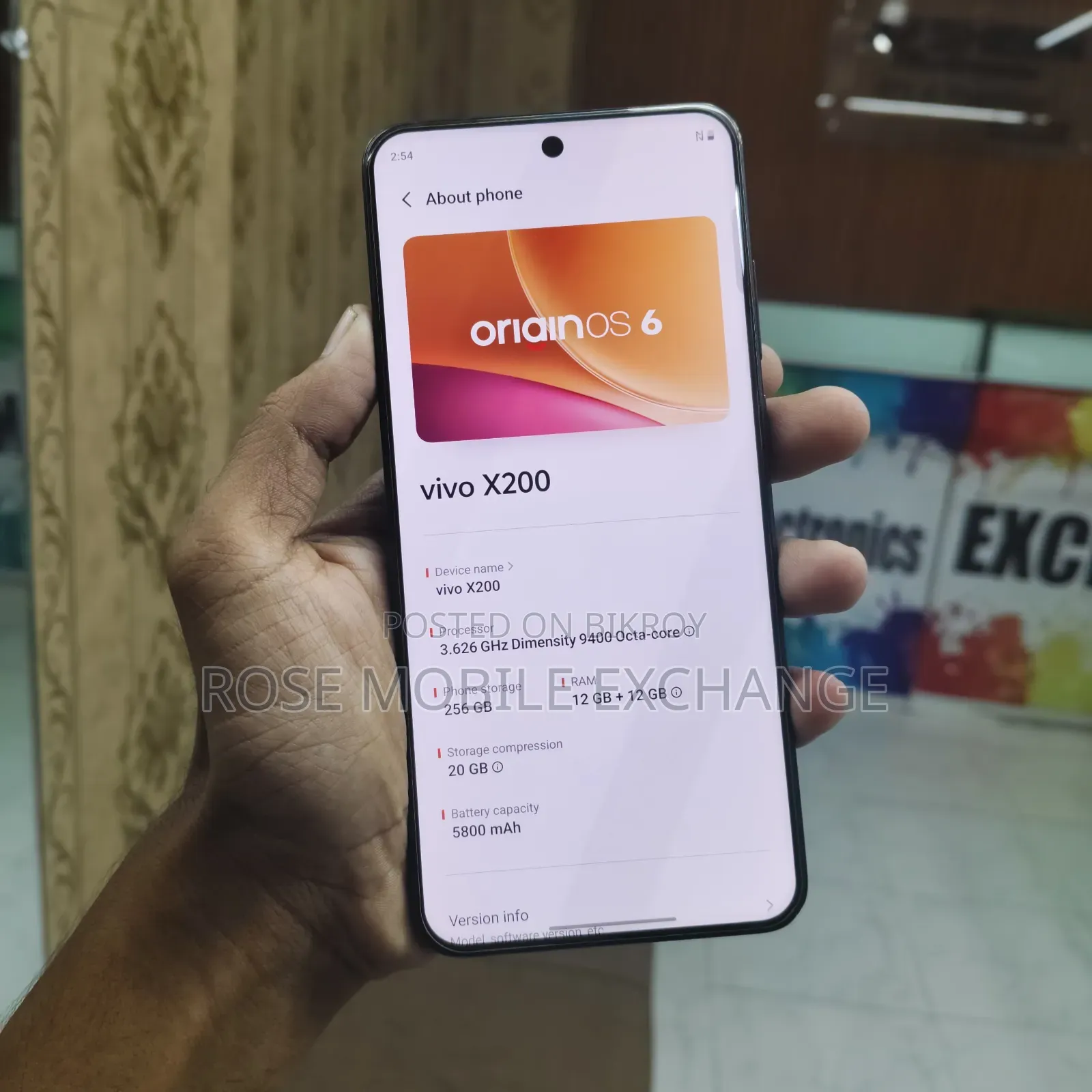 ভিভো এক্স২০০ ২৫৬ জিবি কালো