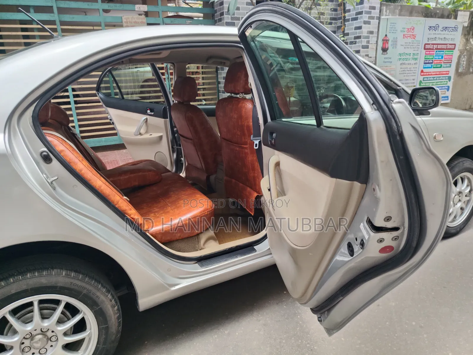 টয়োটা প্রিমিও ২০০৪ সিলভার