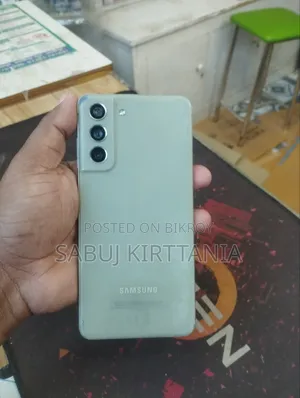 Samsung Galaxy S21 5G 128 GB Gray
