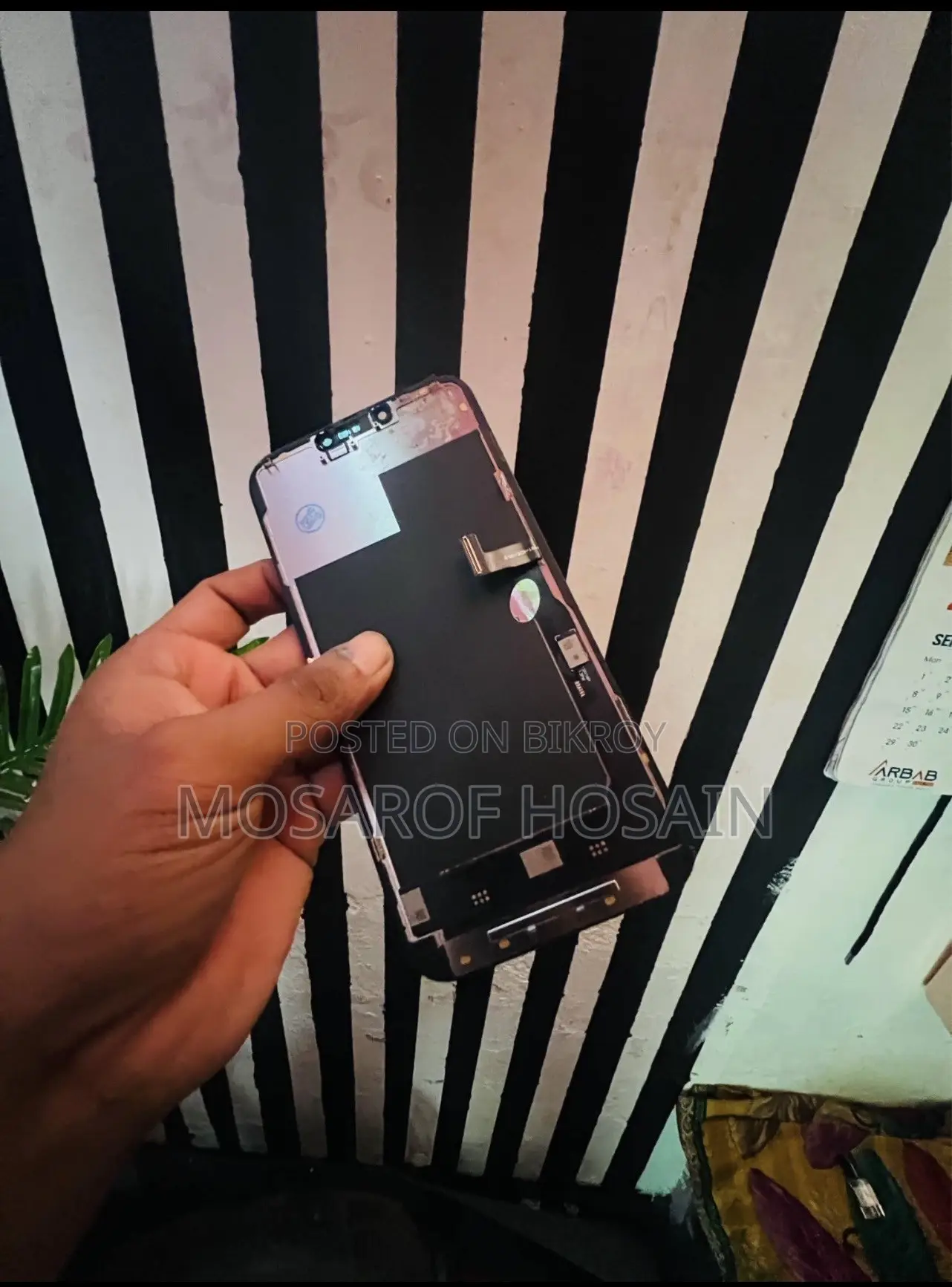 ১৩ প্রো ম্যাক্স জিএক্স ডিসপ্লে