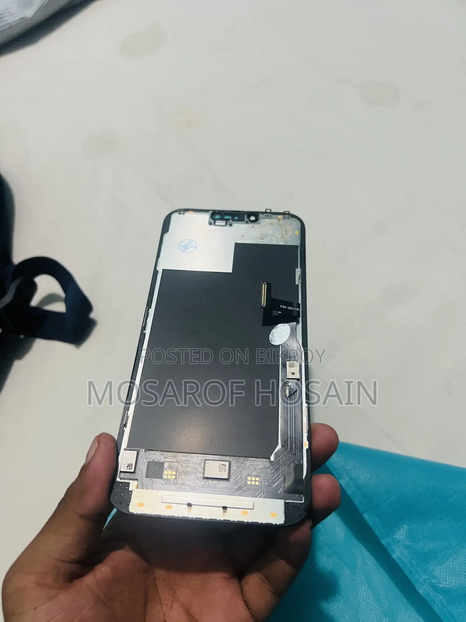 ১৩ প্রো ম্যাক্স জিএক্স ডিসপ্লে