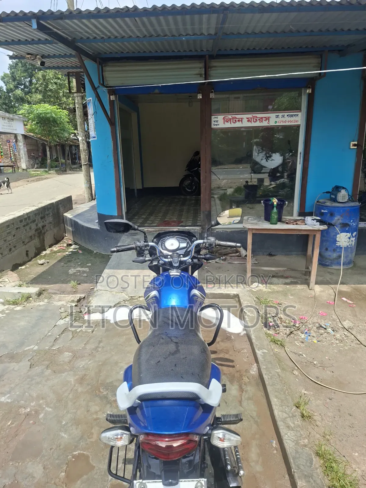 টিভিএস মেট্রো প্লাস ২০১৭ নীল