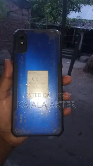 শাওমি রেডমি ৯এ ৩২ জিবি ব্লু