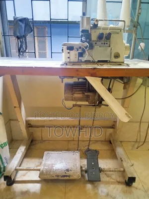 Overlock Industrial Sewing Machine