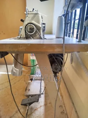 Overlock Industrial Sewing Machine