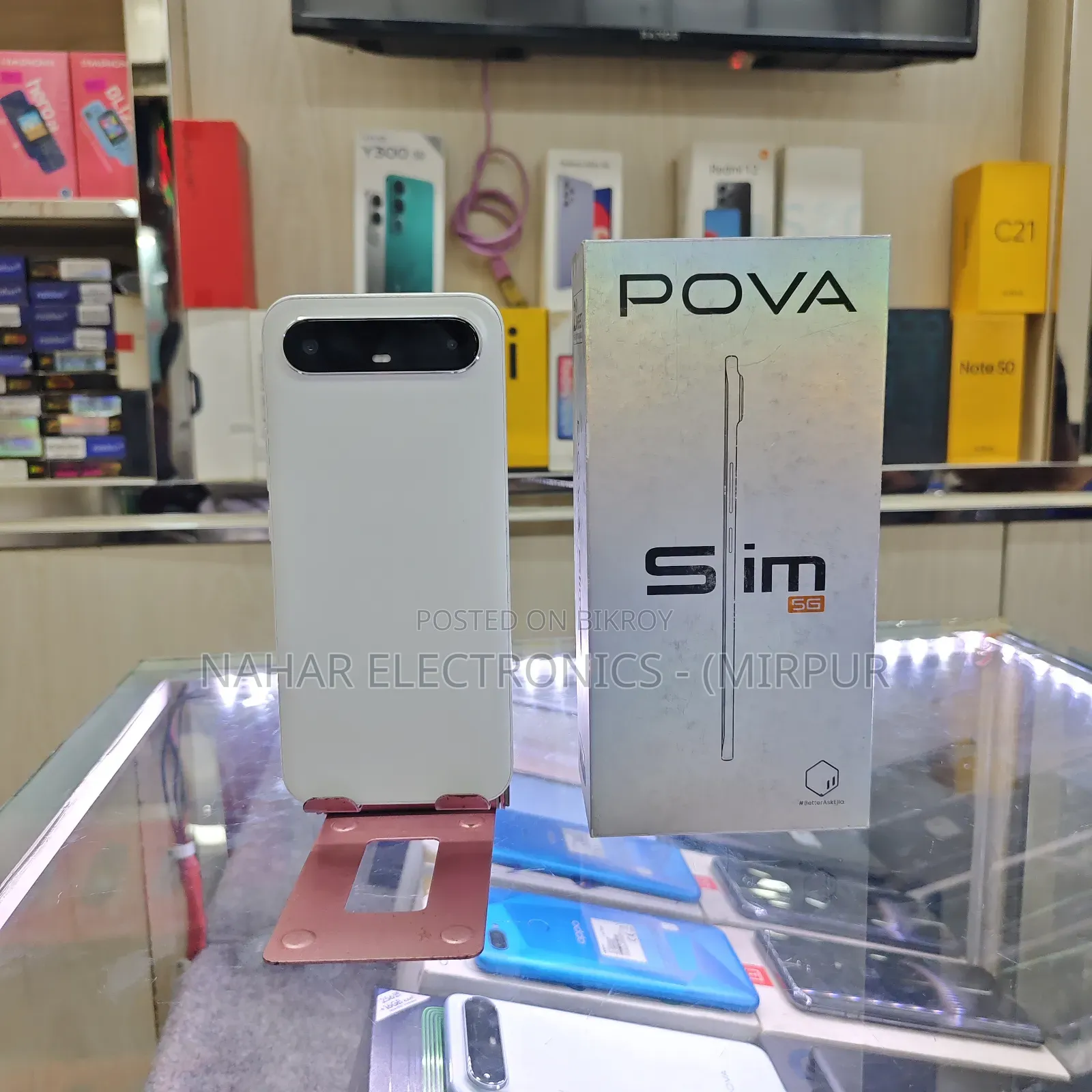 টেকনো পোভা স্লিম ৫জি ১২৮ জিবি হোয়াইট