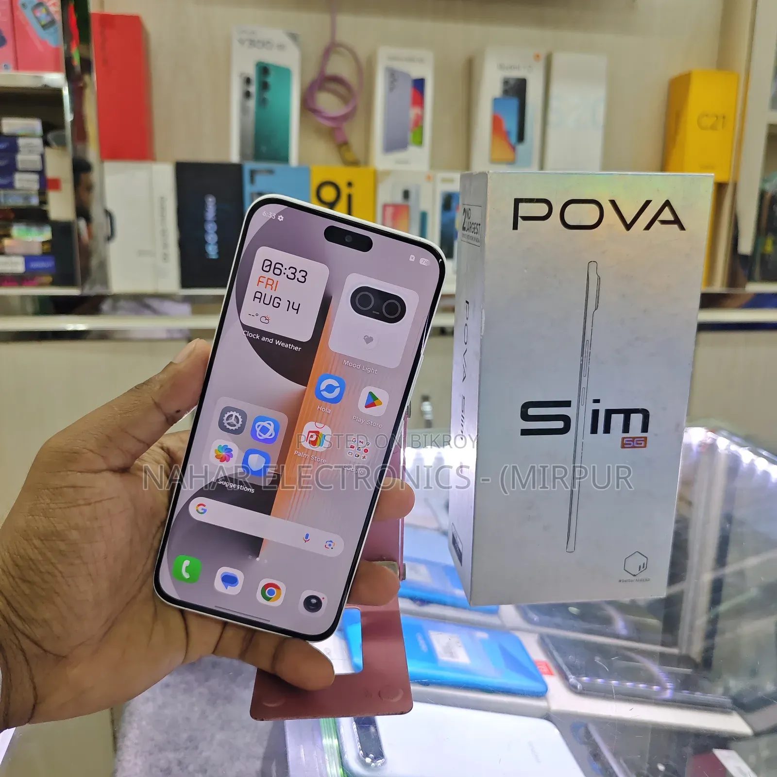 টেকনো পোভা স্লিম ৫জি ১২৮ জিবি হোয়াইট