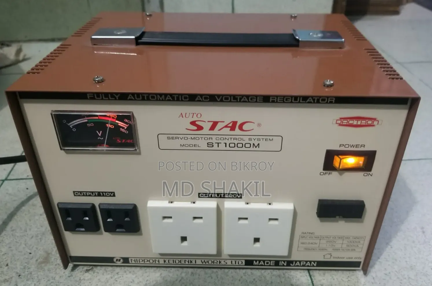 অটো স্ট্যাক স্টেবিলাইজার