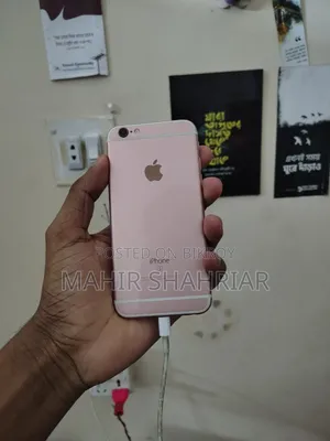 অ্যাপল আইফোন ৬এস ৬৪ জিবি রোজ গোল্ড