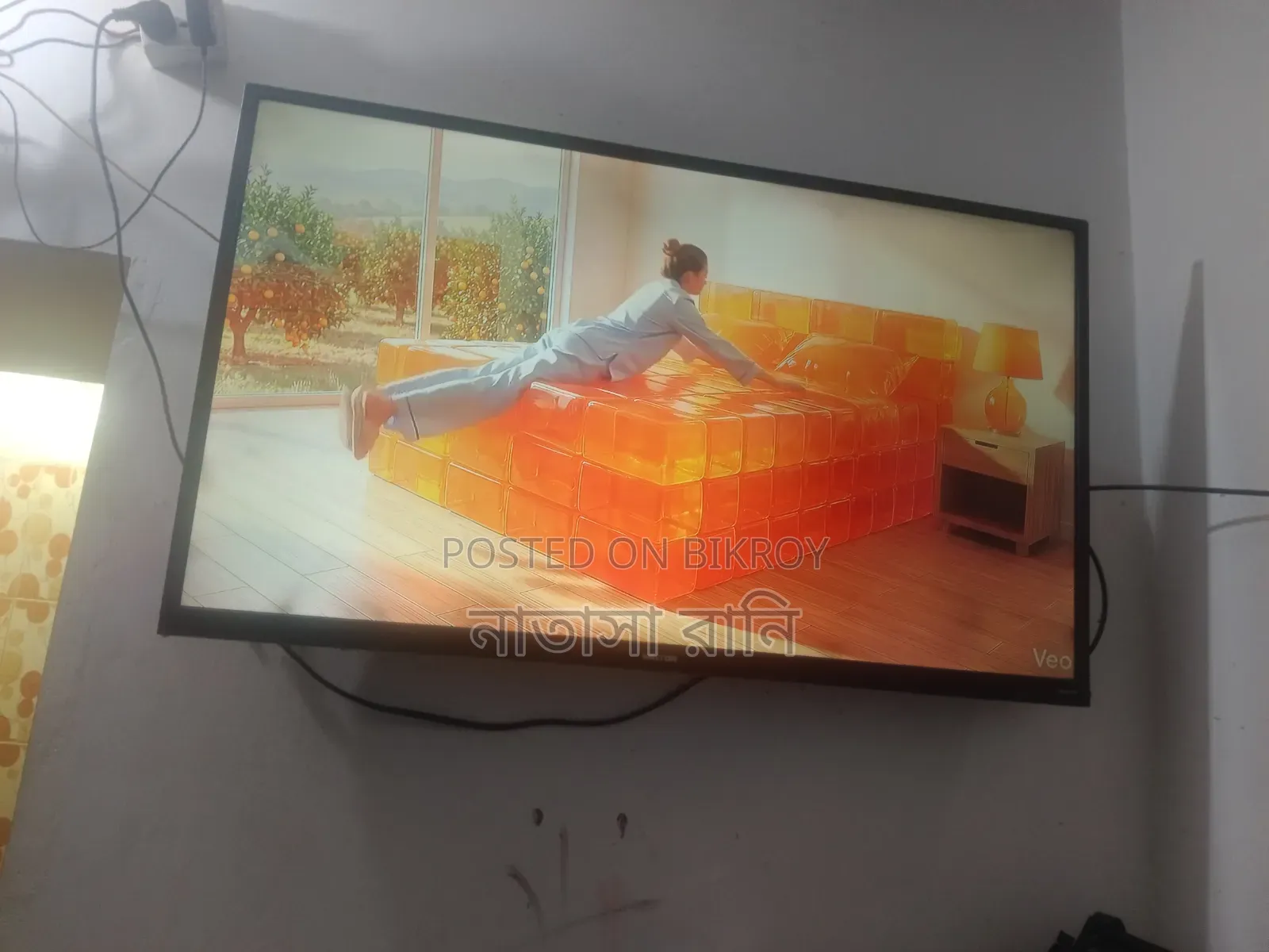 45 Inch Walton TV