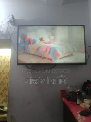 45 Inch Walton TV