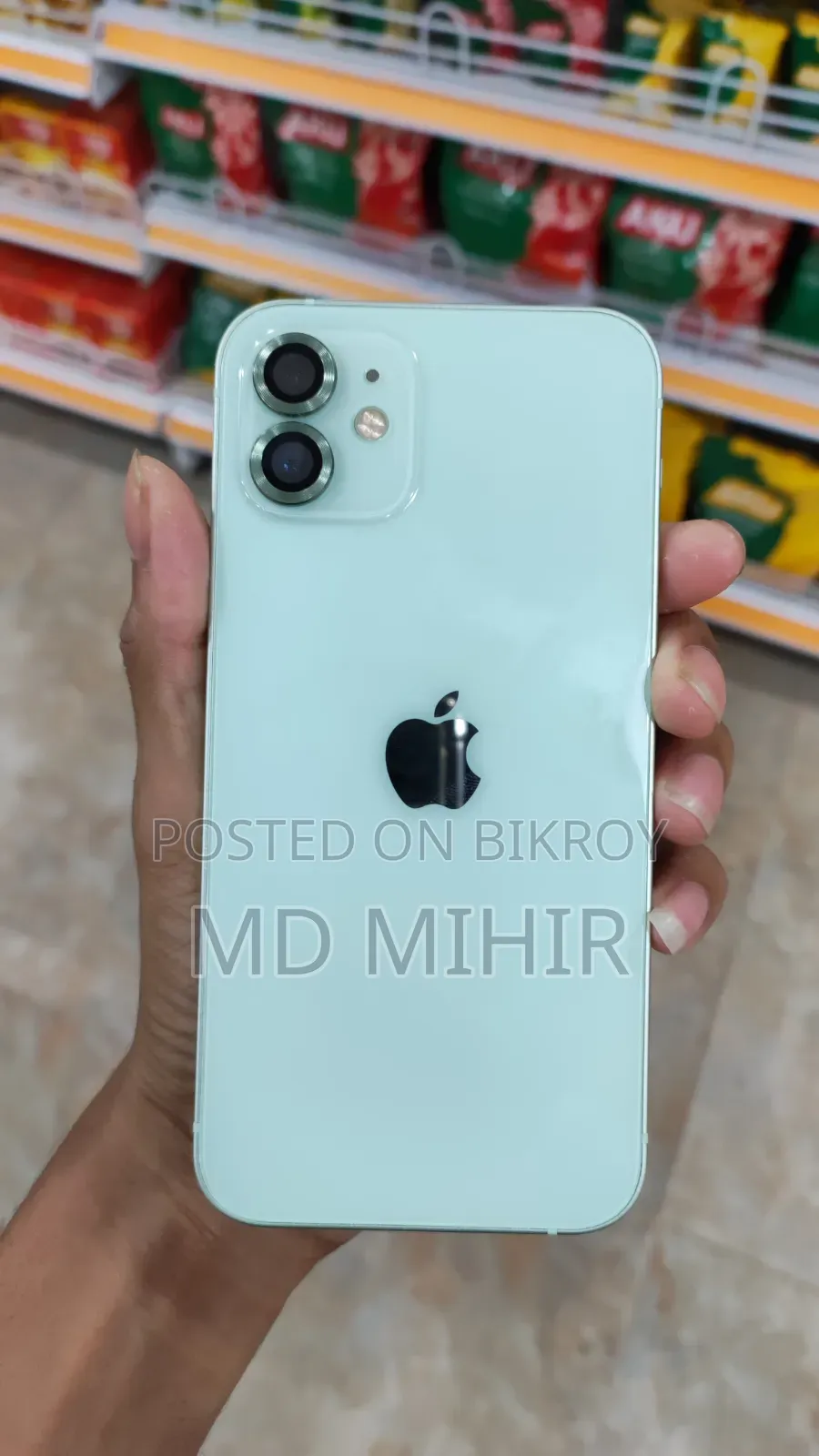 অ্যাপল আইফোন ১২ ১২৮ জিবি