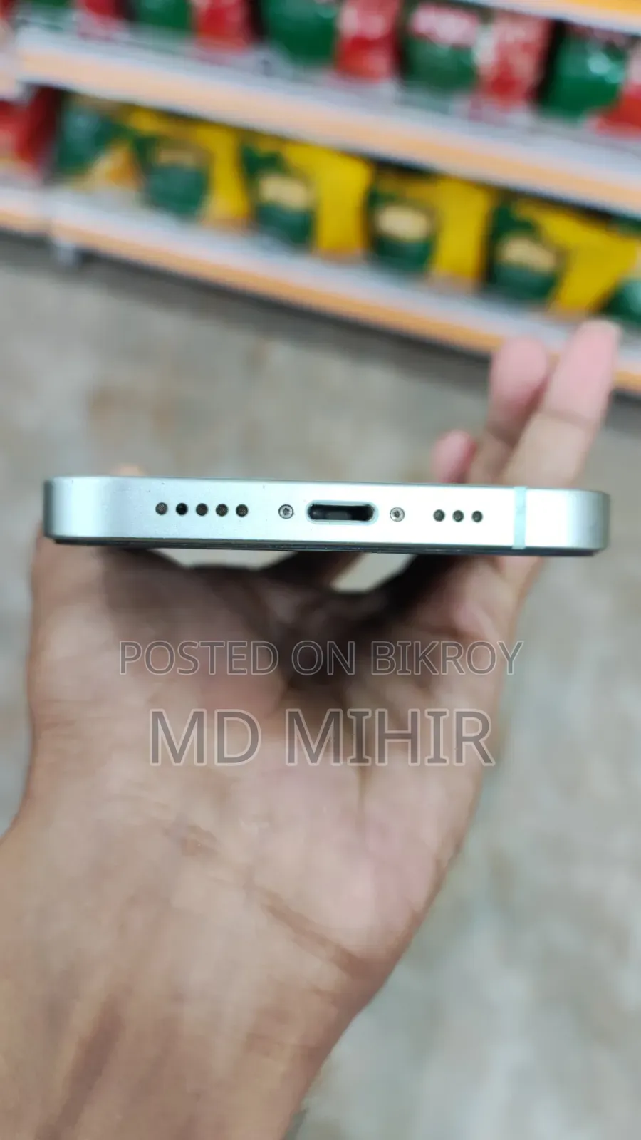 অ্যাপল আইফোন ১২ ১২৮ জিবি