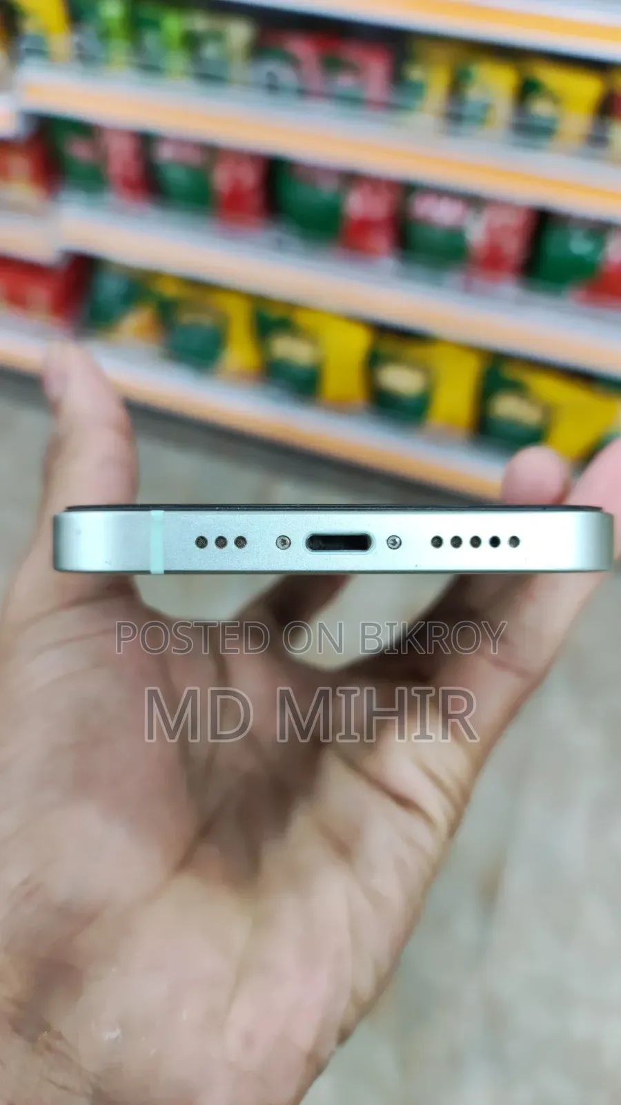 অ্যাপল আইফোন ১২ ১২৮ জিবি