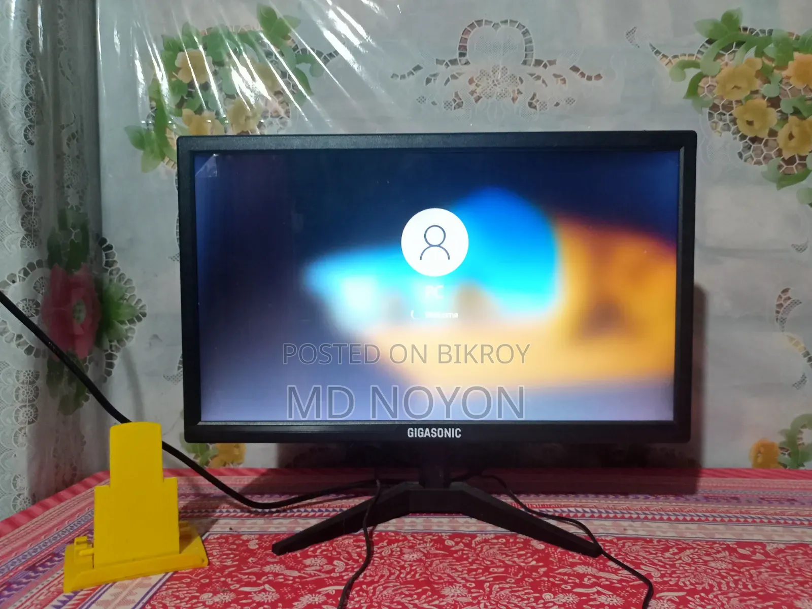 ব্যবহৃত মনিটর বিক্রির জন্য