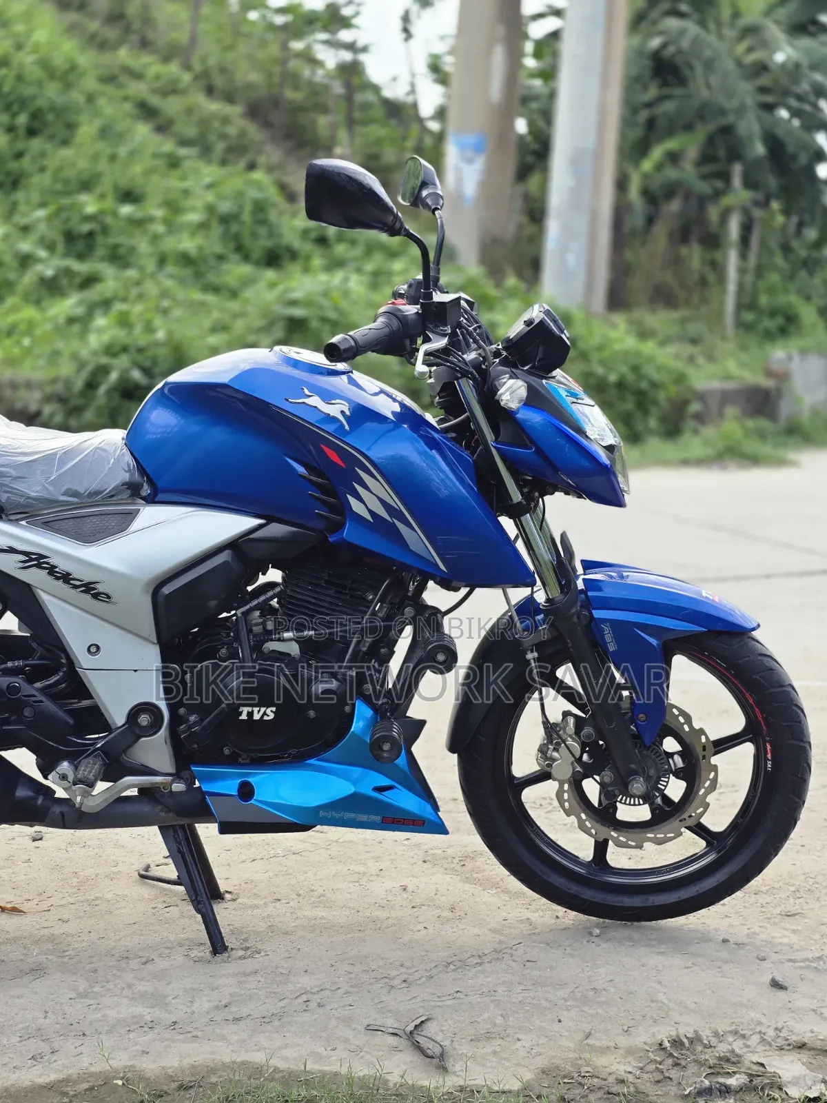 TVS Apache RTR 160 4V 2022 Blue