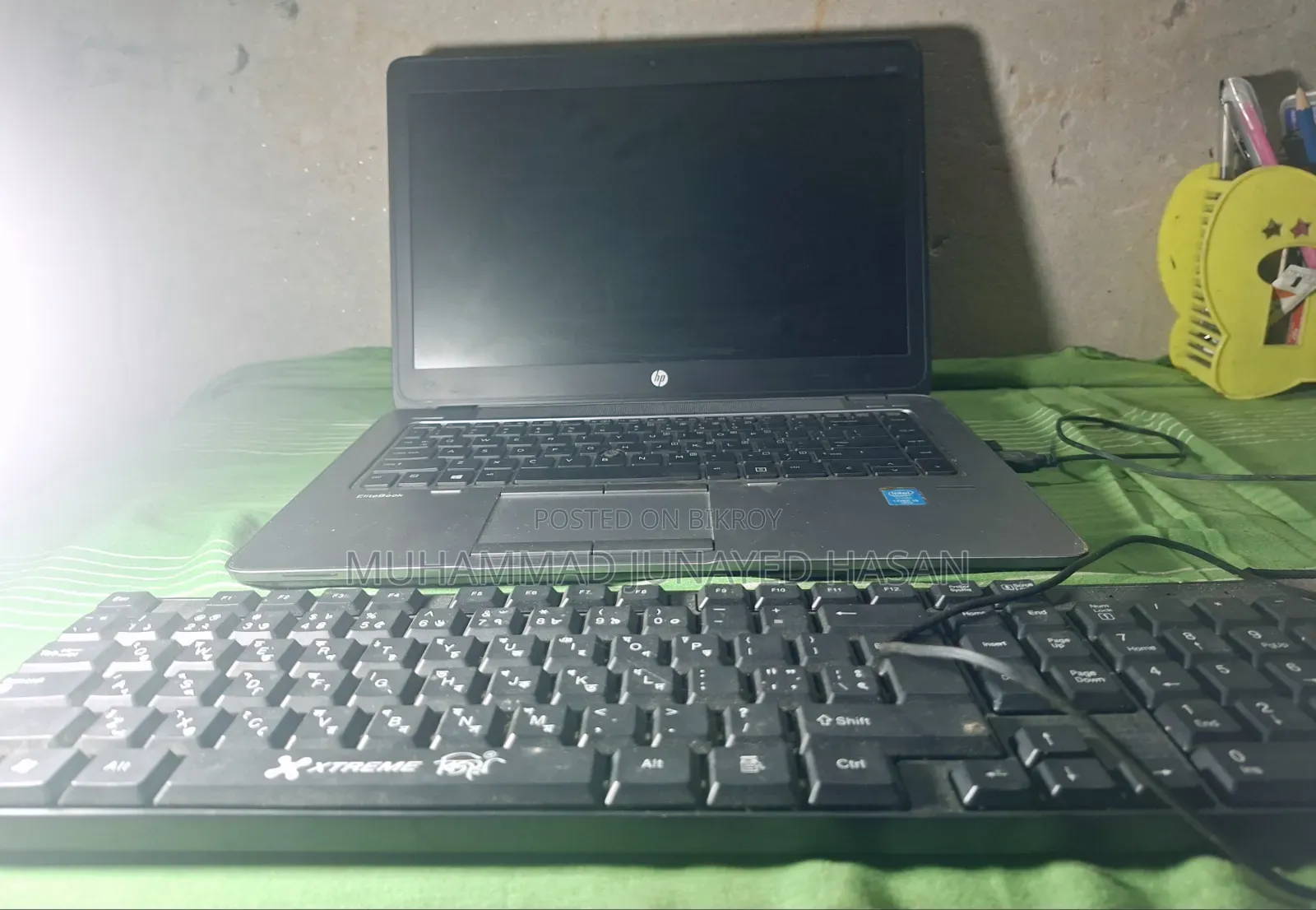 Laptop HP EliteBook 840 G1 4GB Intel Core i5 SSD 128GB