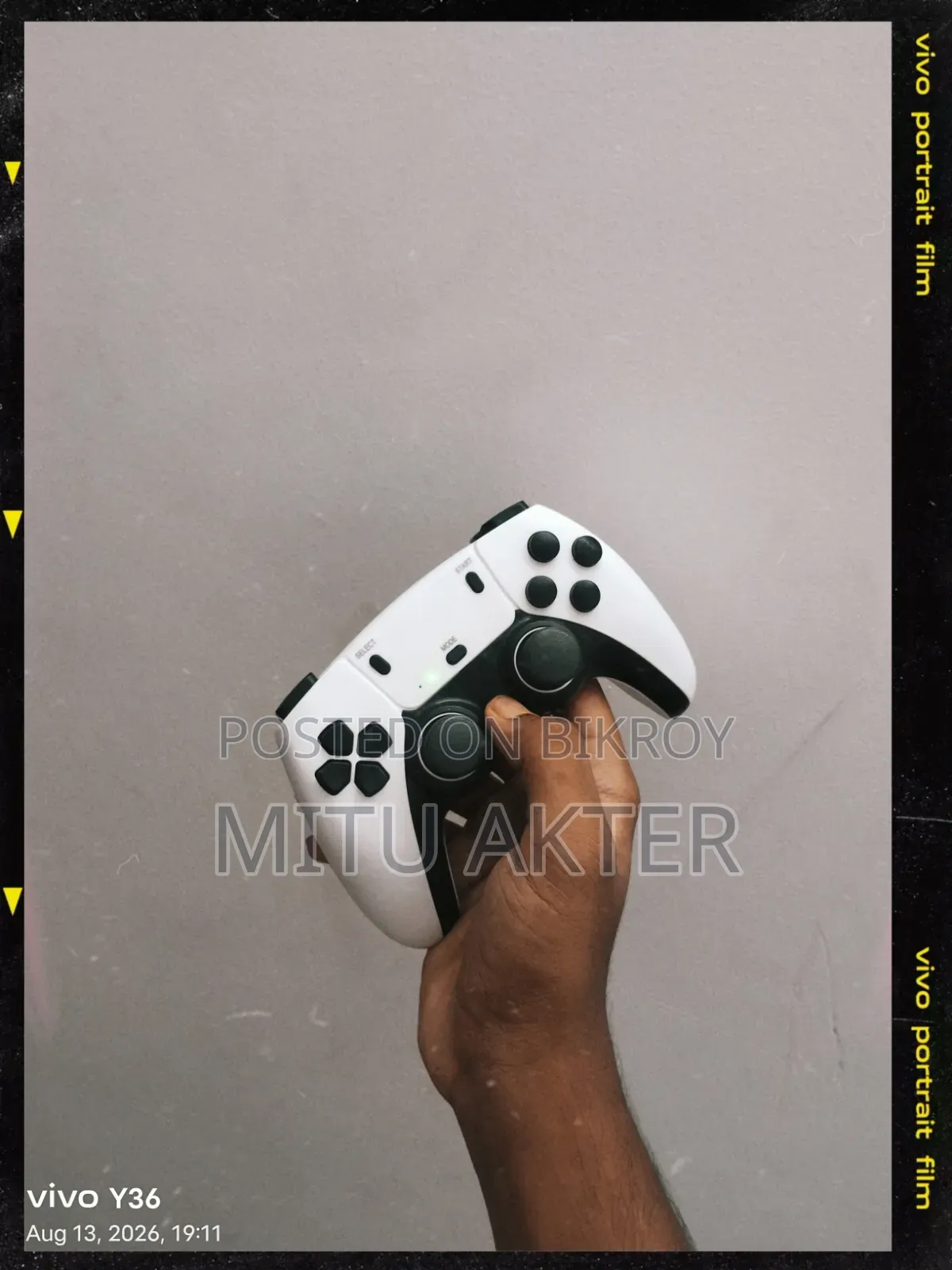 M16 Game Stick