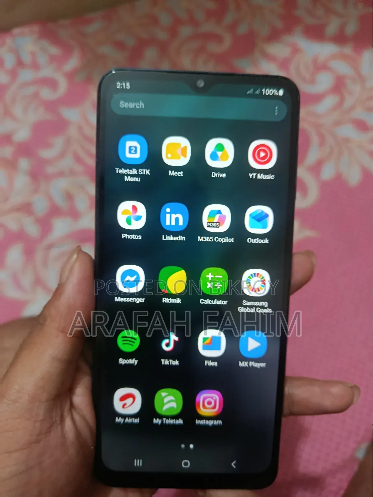 স্যামসাং গ্যালাক্সি এ১২ ৬৪ জিবি ব্লু