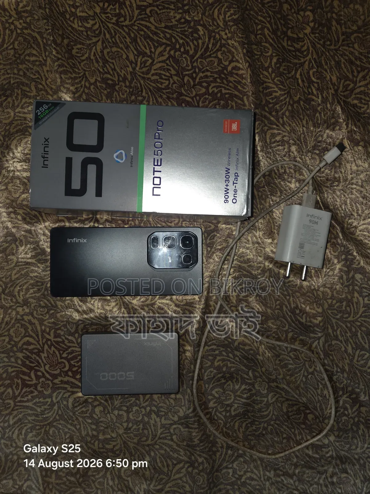 Infinix Note 50 Pro 256 GB Black