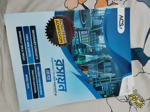 এসিএস ইঞ্জিনিয়ারিং ফুল সিলেবাস ফুল সেট