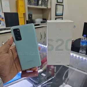 স্যামসাং গ্যালাক্সি এস২০ এফই ১২৮ জিবি ব্লু