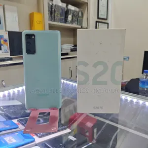 স্যামসাং গ্যালাক্সি এস২০ এফই ১২৮ জিবি ব্লু