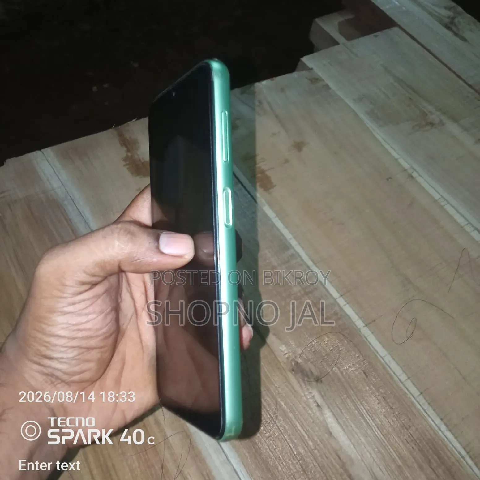 স্যামসাং গ্যালাক্সি এ২৪ ১২৮ জিবি গ্রে