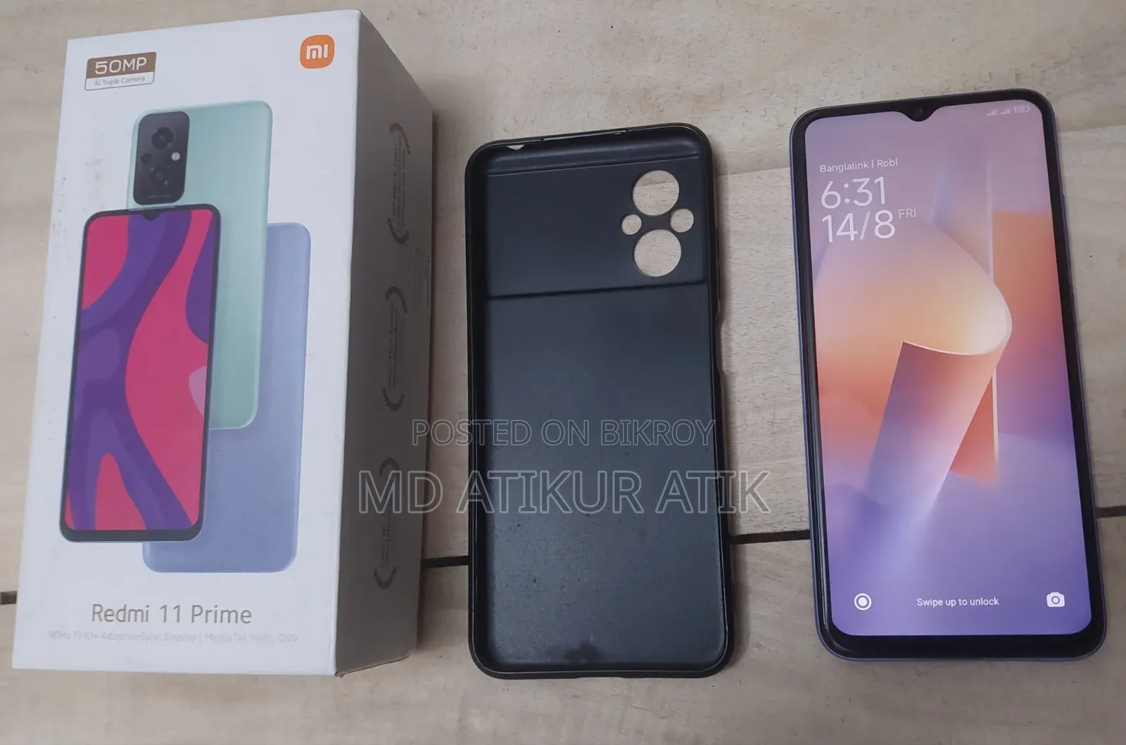 শাওমি রেডমি ১১ প্রাইম ১২৮ জিবি গ্রিন
