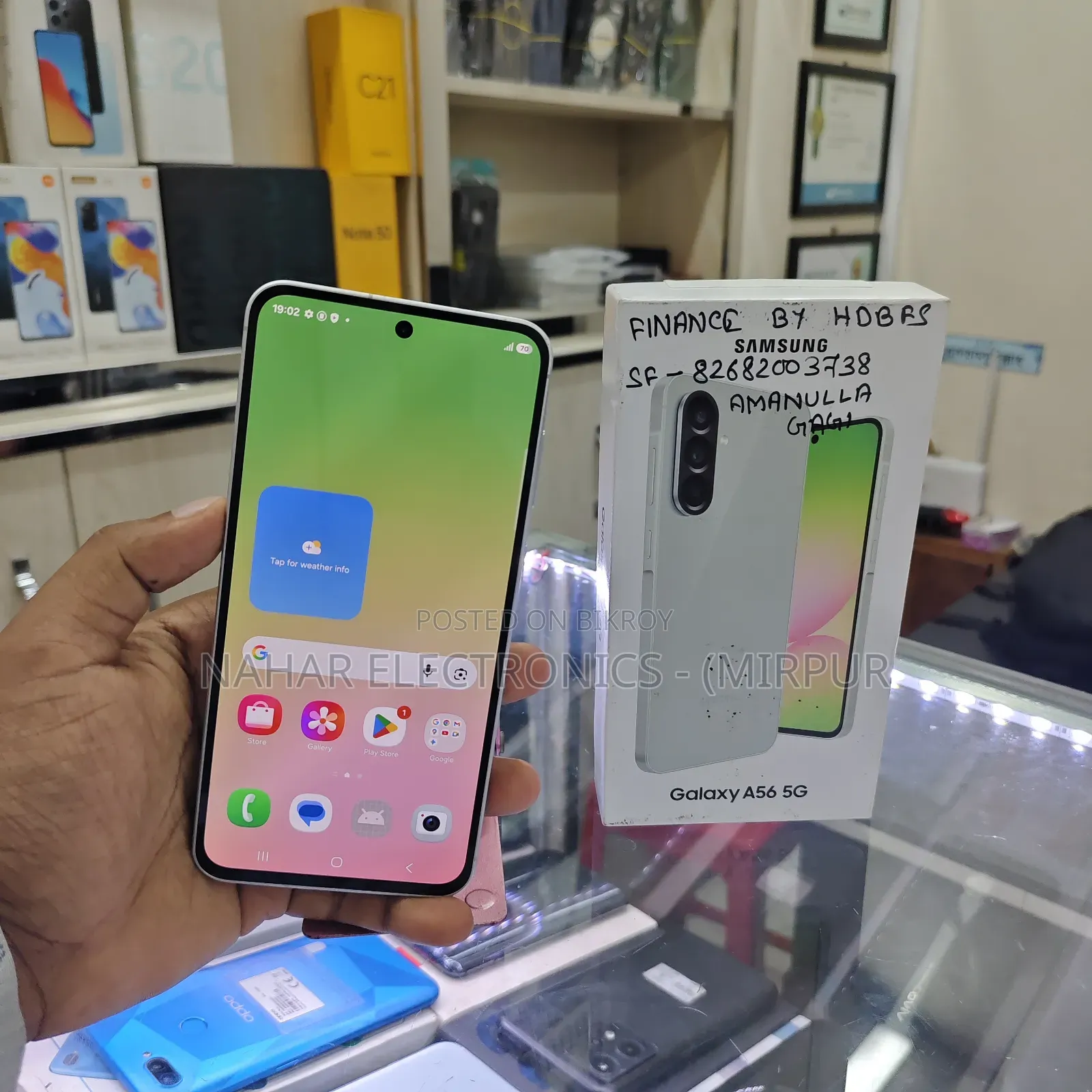 Samsung Galaxy A56 256 GB Green