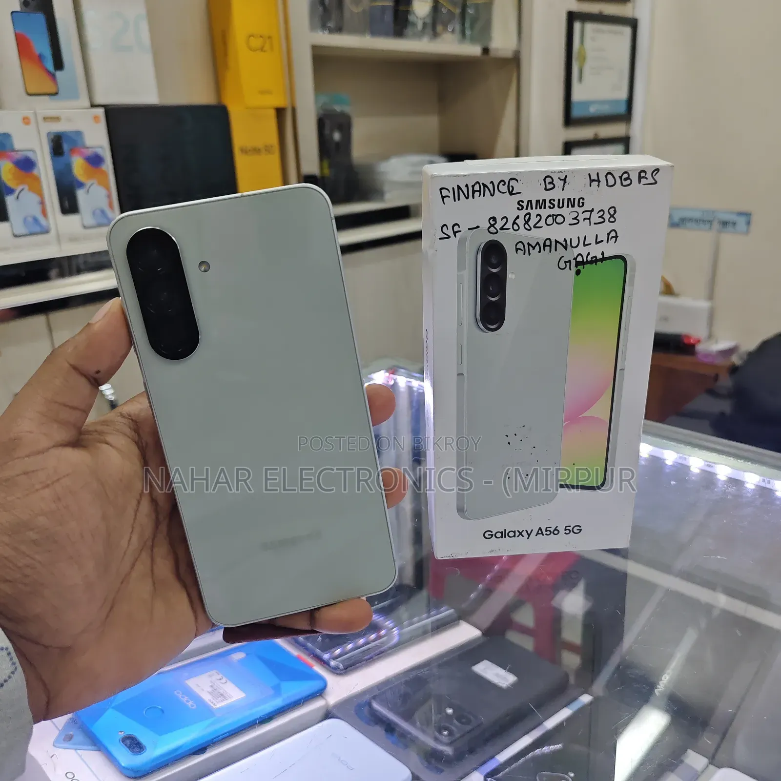 Samsung Galaxy A56 256 GB Green