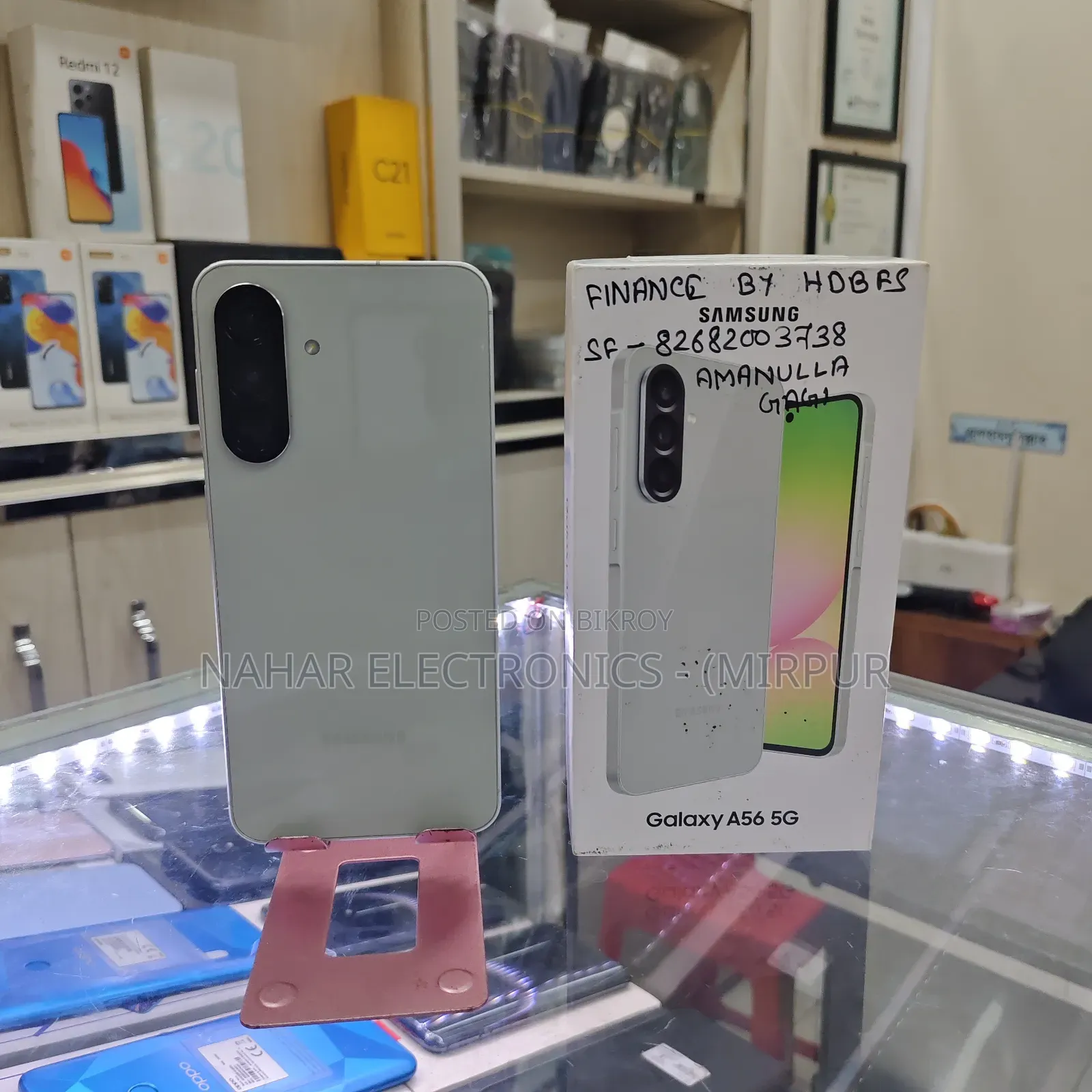 Samsung Galaxy A56 256 GB Green