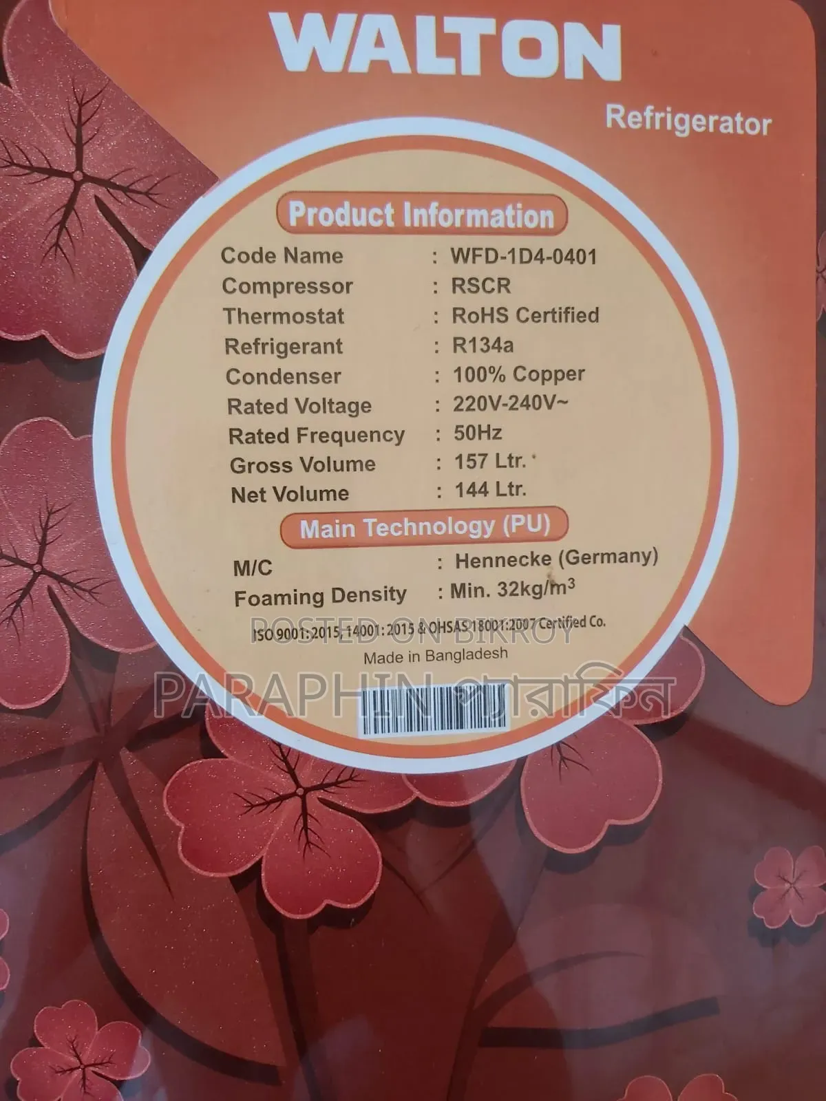 Refrigerator for Sale