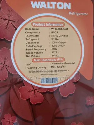 Refrigerator for Sale