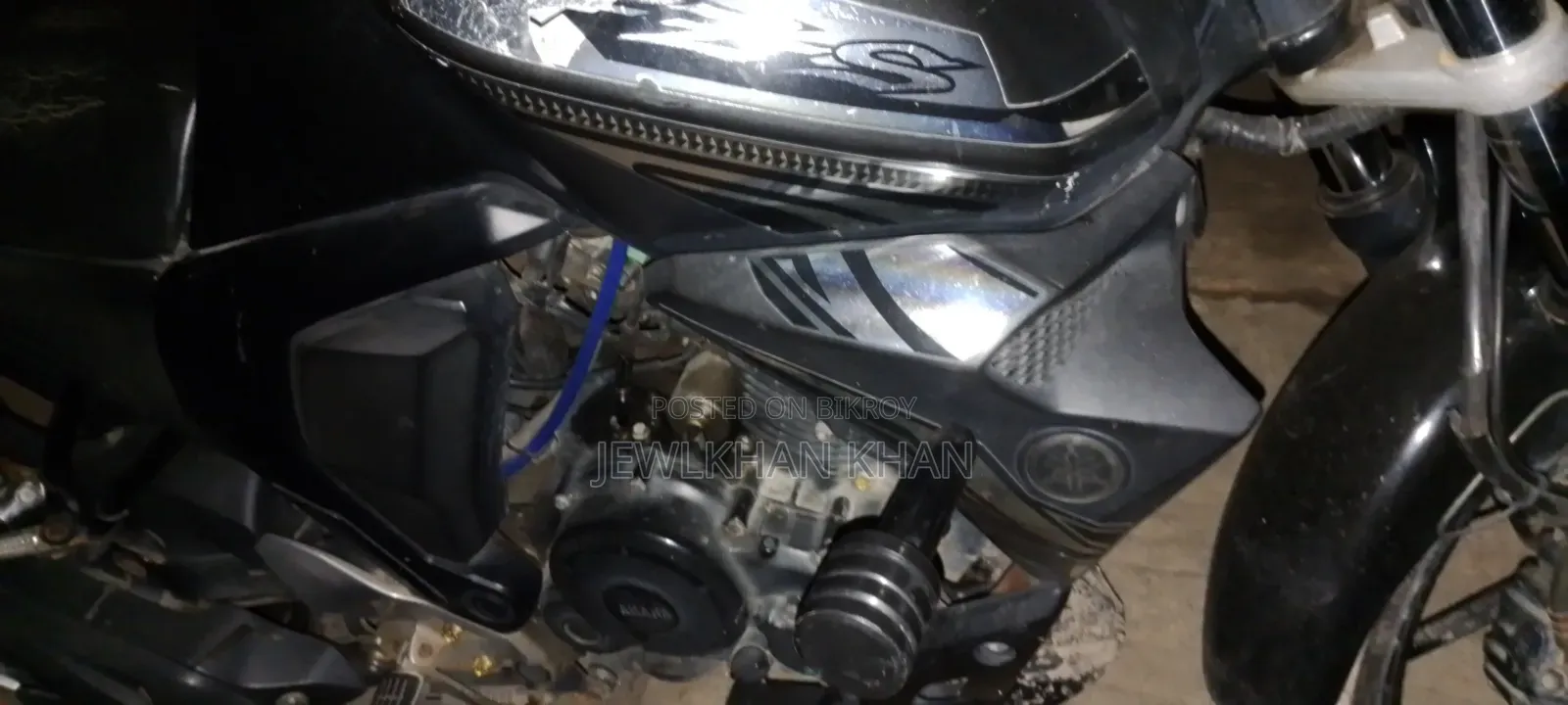 Yamaha FZS V2 2019 Black