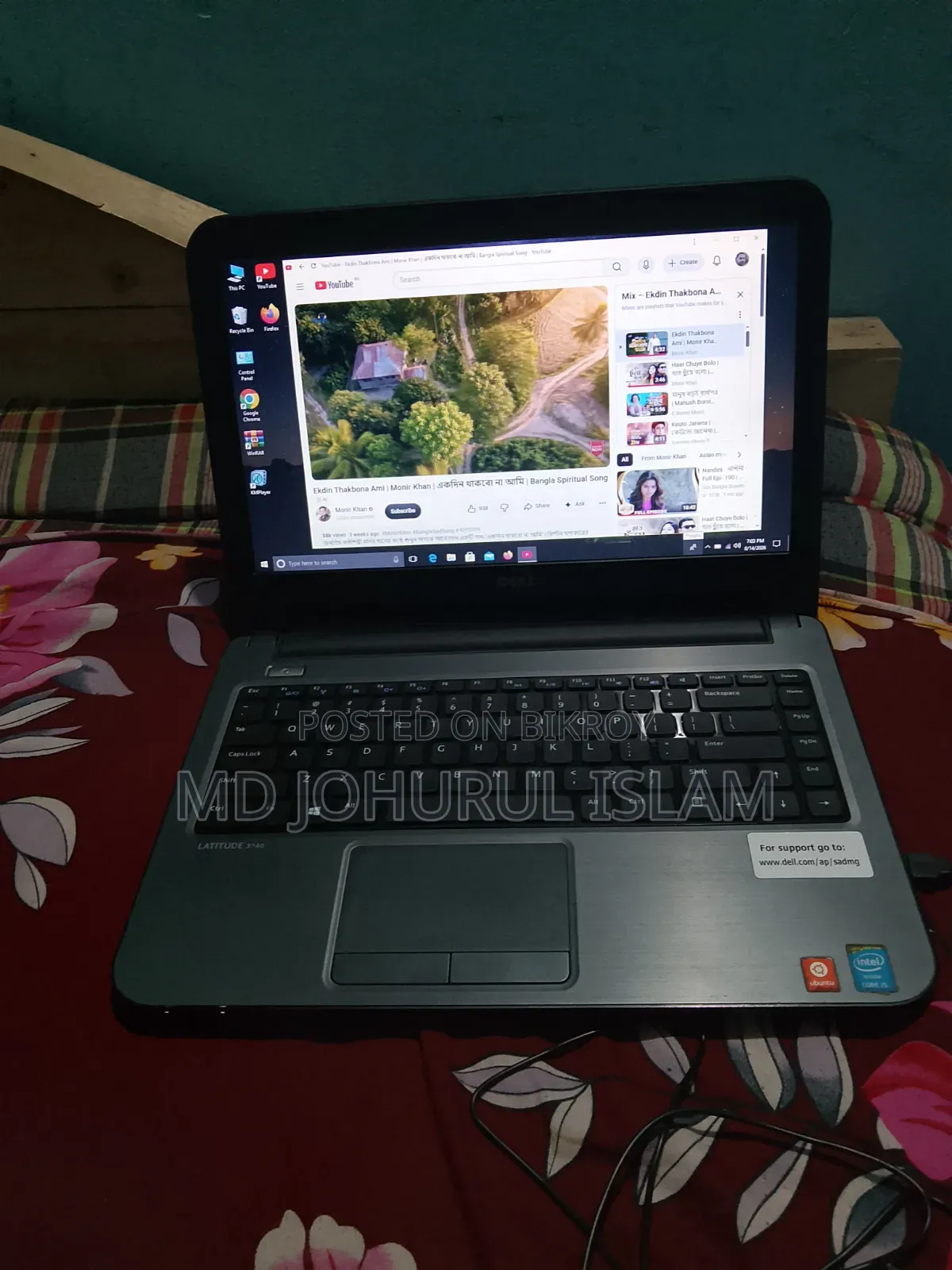 Laptop Dell Latitude 3440 8GB RAM Intel Core i5 128GB SSD