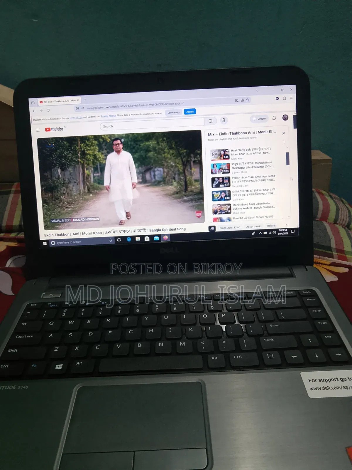 Laptop Dell Latitude 3440 8GB RAM Intel Core i5 128GB SSD