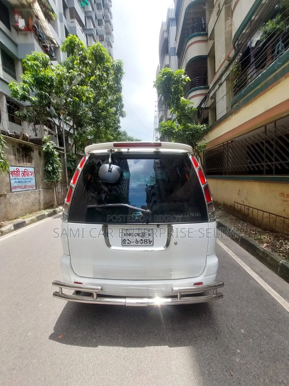 টয়োটা টাউনএস ২০০১ সাদা