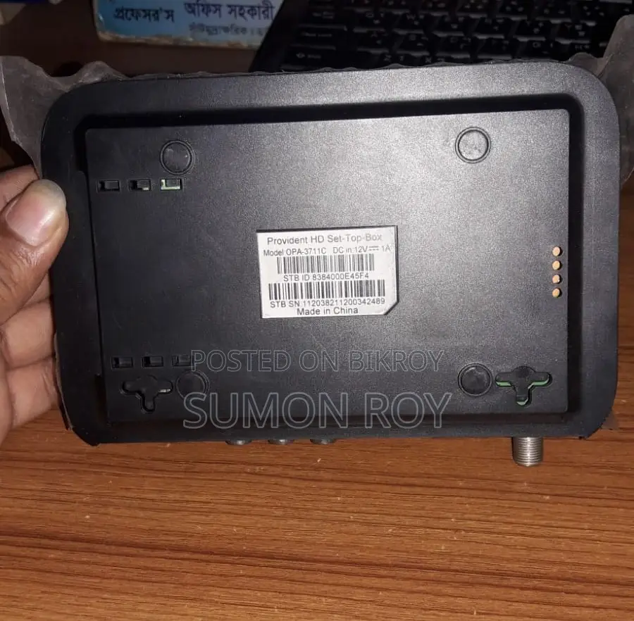 TV Card for Sale