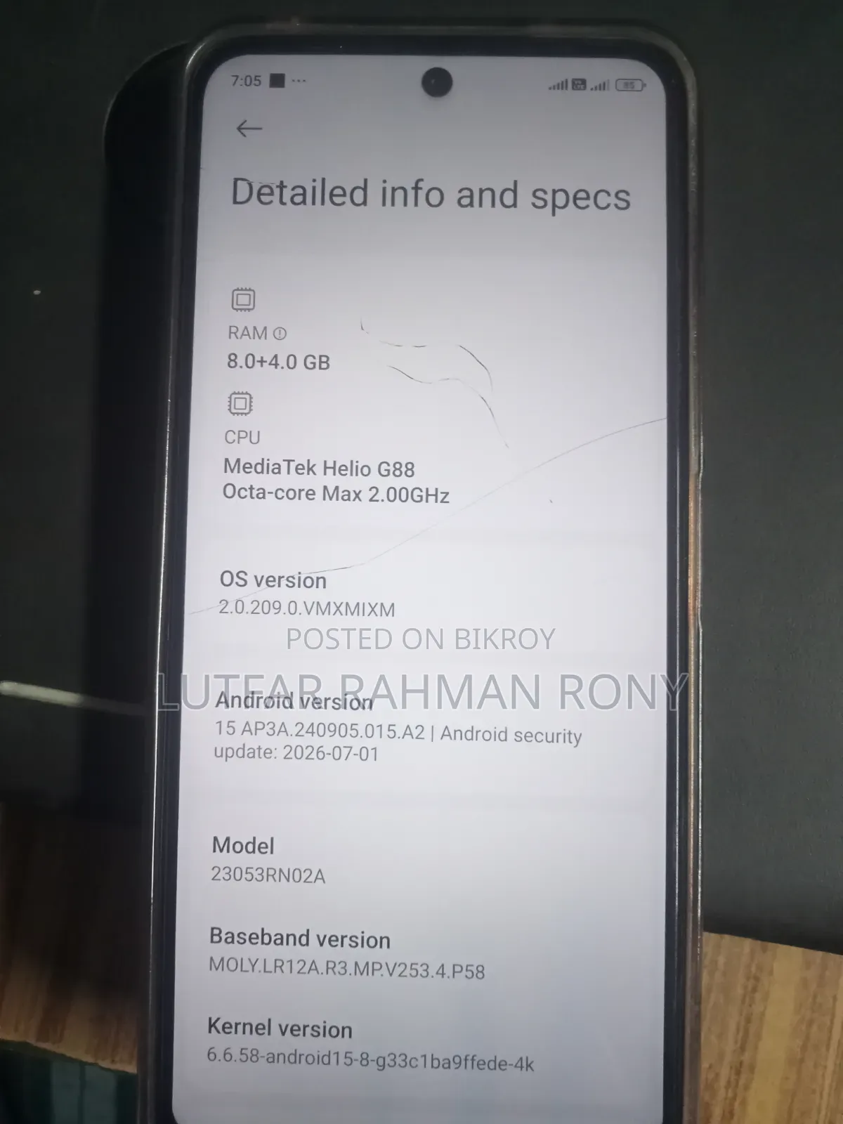 শাওমি ১২ ২৫৬ জিবি হোয়াইট