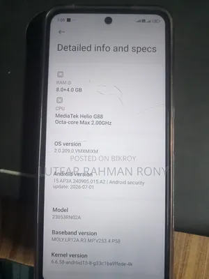 শাওমি ১২ ২৫৬ জিবি হোয়াইট