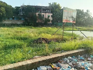 কালশীতে জমির শেয়ার বিক্রি