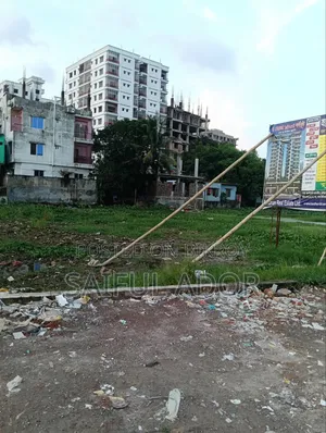 কালশীতে জমির শেয়ার বিক্রি