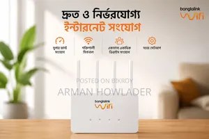 Banglalink Wifi Router