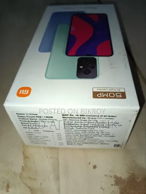 শাওমি রেডমি ১১ প্রাইম ১২৮ জিবি গ্রিন